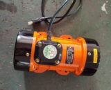 0.25kW vibrating motor