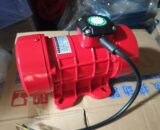 0.55kw vibrating motor